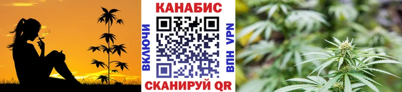 Купить закладку Гашиш  APVP  Амфетамин  Бошки Шишки  Мефедрон  Находка