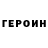 АМФЕТАМИН VHQ Yashom Bhandarkar