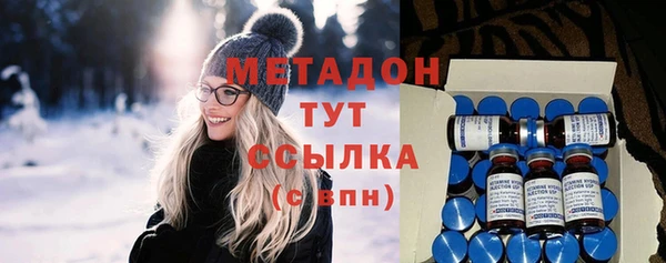 гашишное масло Лиски