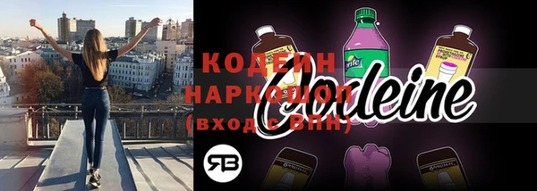 jwh Липки