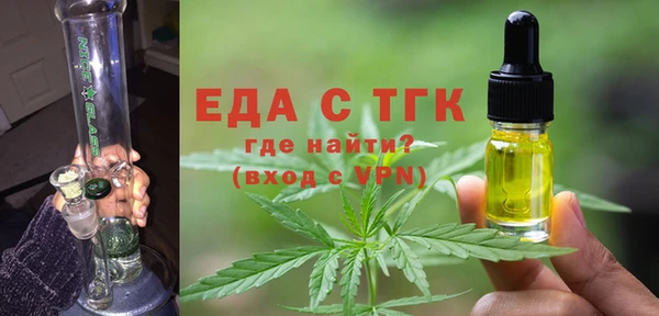 jwh Липки