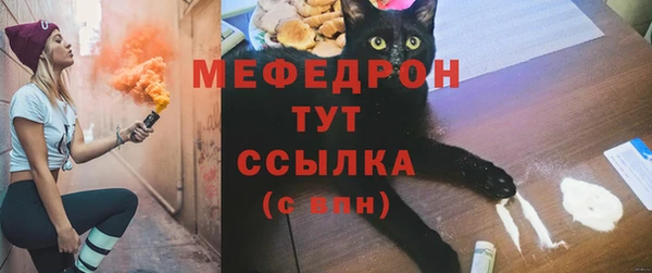 jwh Липки