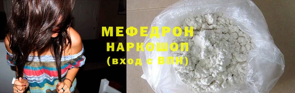 jwh Липки