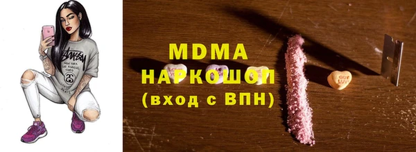jwh Липки