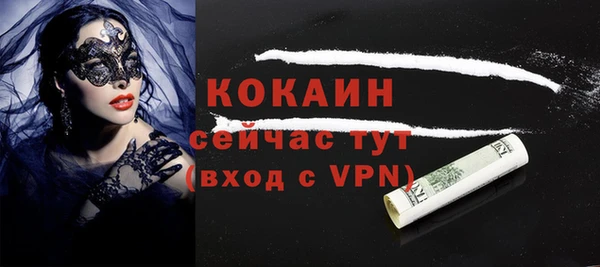 jwh Липки