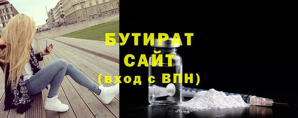 круглые Лагань