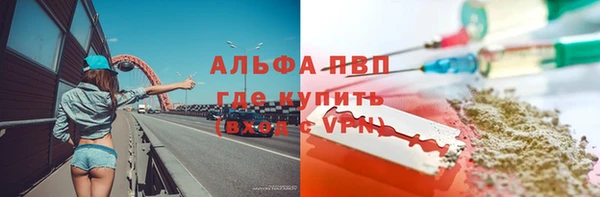 ешки Ладушкин