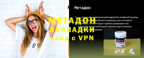 jwh Липки
