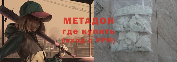 гашишное масло Лиски