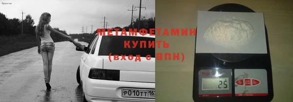 jwh Липки