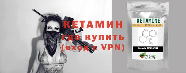 круглые Лагань