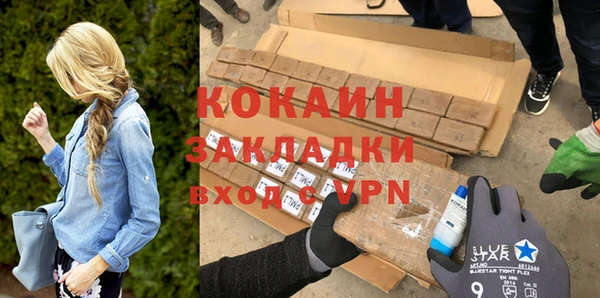 jwh Липки