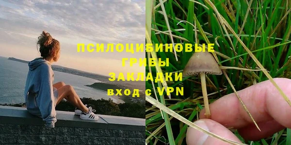 jwh Липки