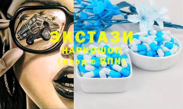 гашишное масло Лиски