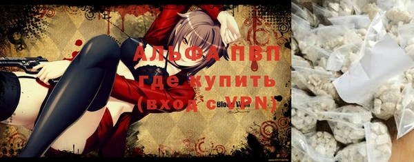 МДМА Лабытнанги